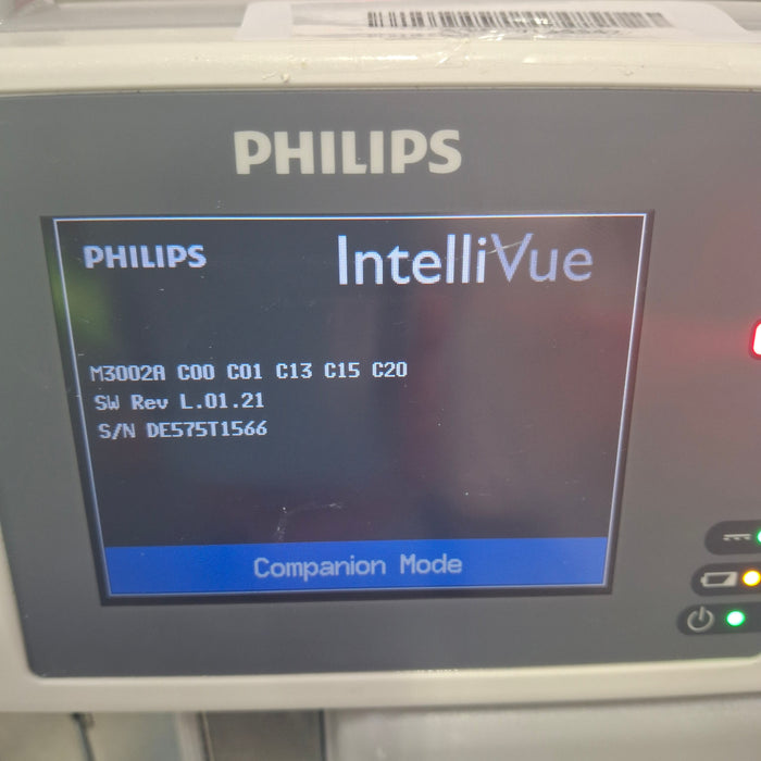 Philips IntelliVue X2 Module - Masimo Rainbow SpO2