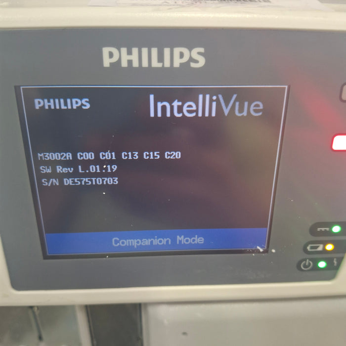 Philips IntelliVue X2 Module - Masimo Rainbow SpO2