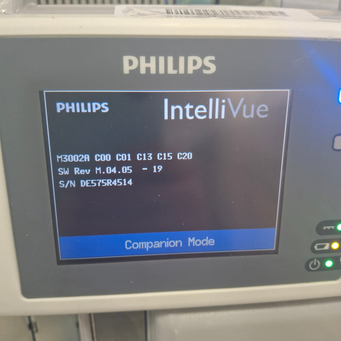 Philips IntelliVue X2 Module - Masimo Rainbow SpO2