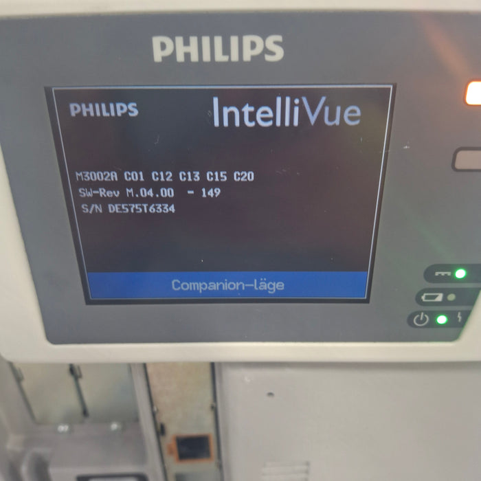 Philips IntelliVue X2 Monitor - Fast SpO2