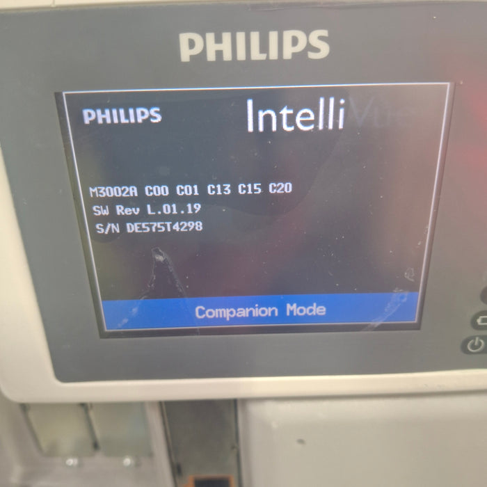 Philips IntelliVue X2 Module - Masimo Rainbow SpO2