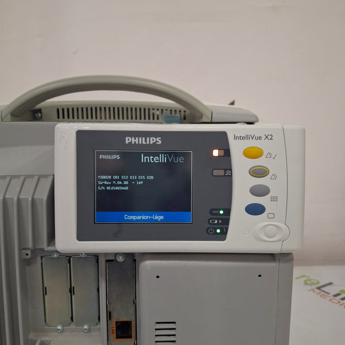 Philips Philips IntelliVue X2 Monitor - Fast SpO2 Patient Monitors reLink Online