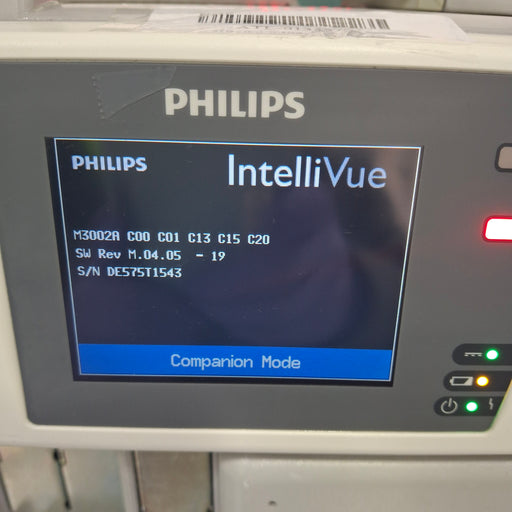 Philips Philips IntelliVue X2 Module - Masimo Rainbow SpO2 Patient Monitors reLink Online