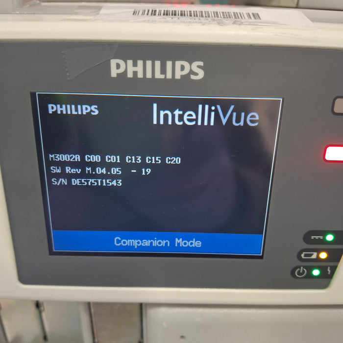 Philips Philips IntelliVue X2 Module - Masimo Rainbow SpO2 Patient Monitors reLink Online