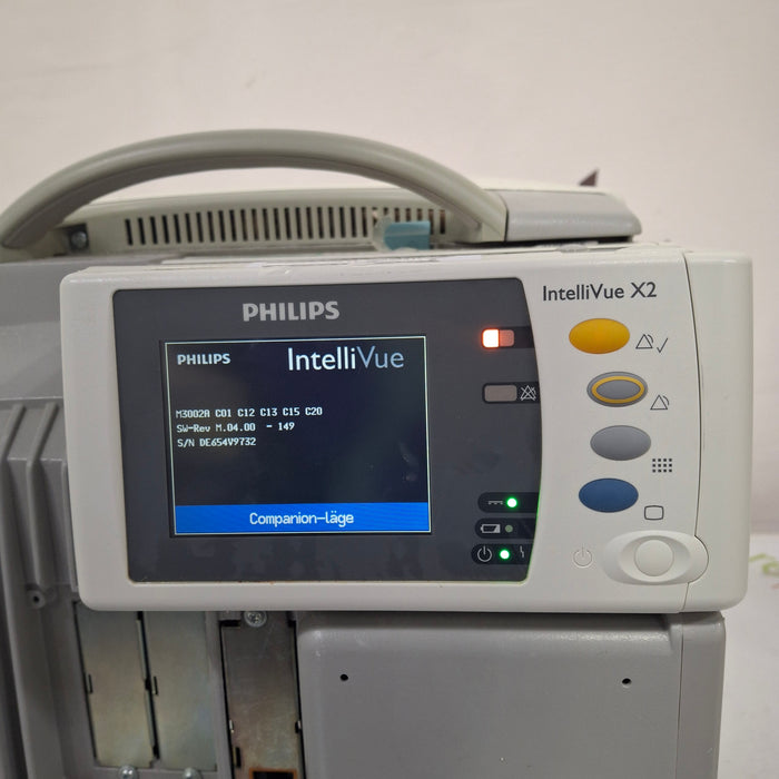 Philips IntelliVue X2 Monitor - Fast SpO2