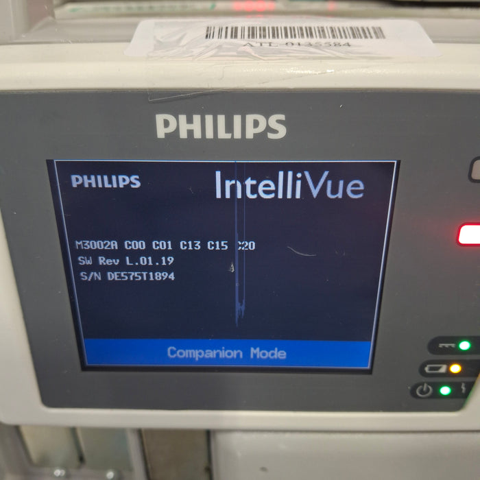 Philips IntelliVue X2 Module - Masimo Rainbow SpO2