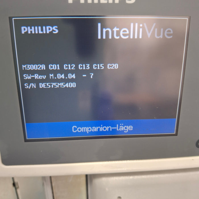 Philips Philips IntelliVue X2 Monitor - Fast SpO2 Patient Monitors reLink Online