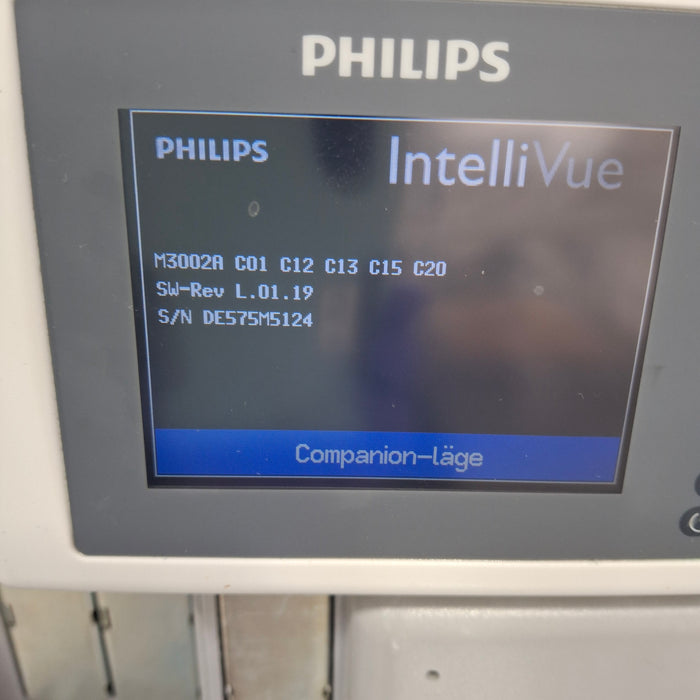 Philips IntelliVue X2 Monitor - Fast SpO2