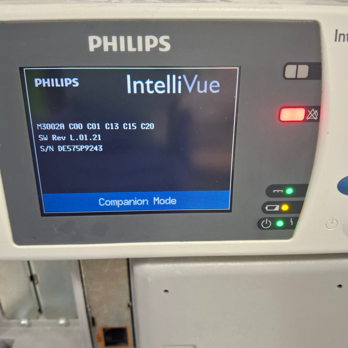 Philips IntelliVue X2 Module - Masimo Rainbow SpO2