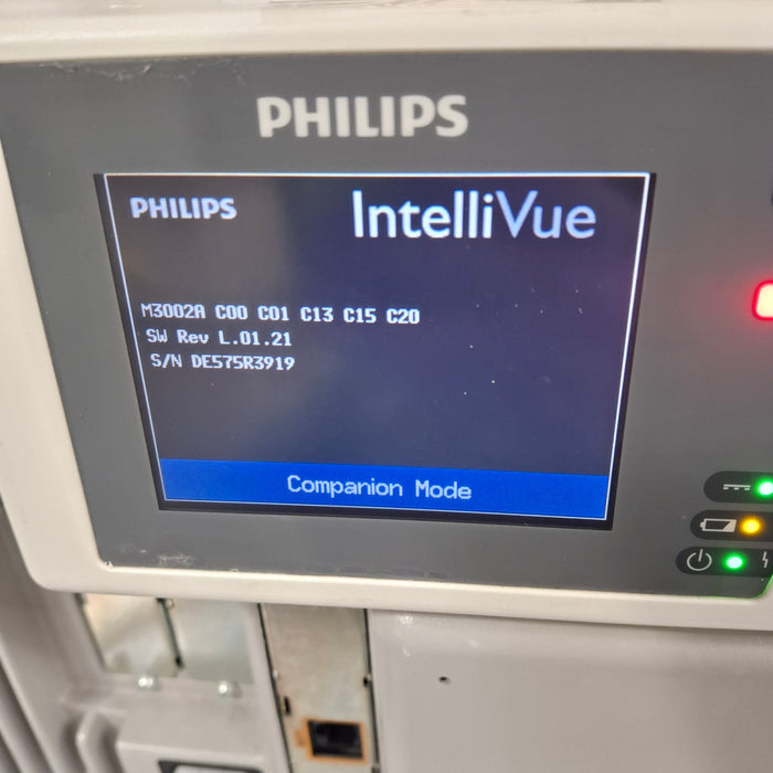 Philips IntelliVue X2 Module - Masimo Rainbow SpO2