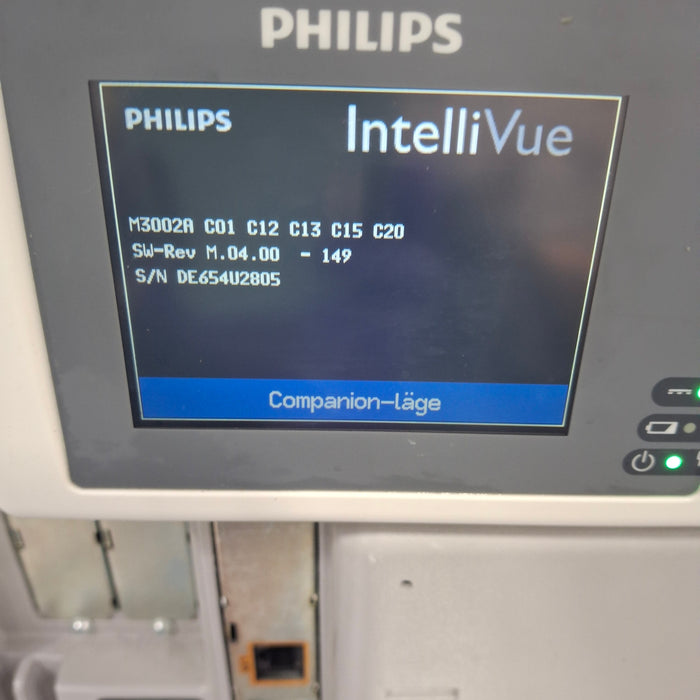 Philips IntelliVue X2 Monitor - Fast SpO2