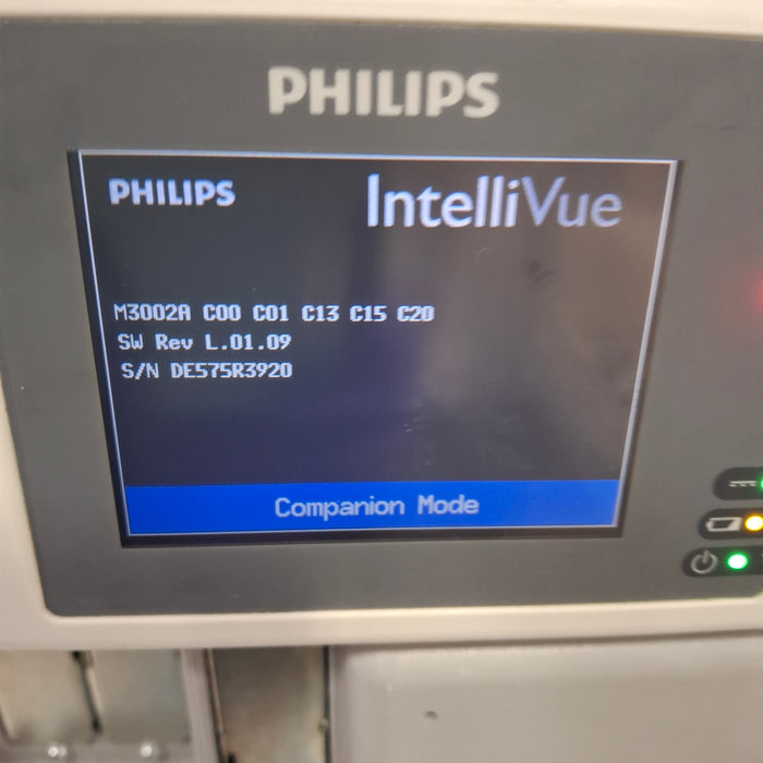 Philips IntelliVue X2 Module - Masimo Rainbow SpO2