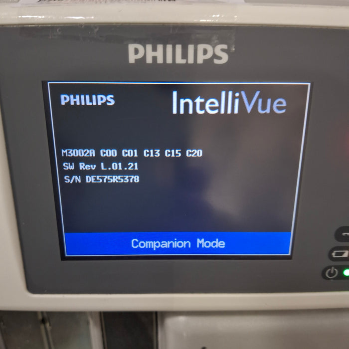 Philips IntelliVue X2 Module - Masimo Rainbow SpO2