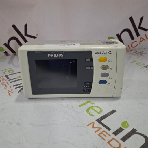 Philips Philips IntelliVue X2 Monitor - Fast SpO2 Patient Monitors reLink Online