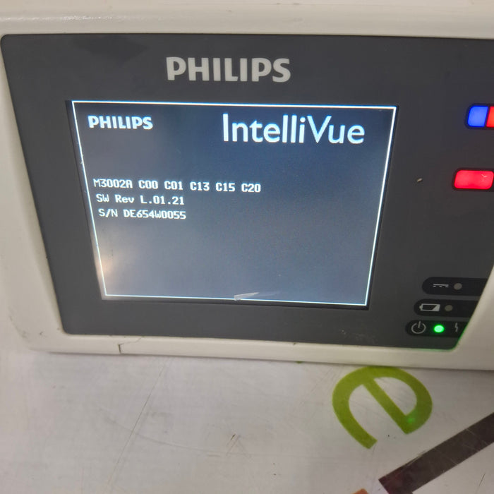 Philips IntelliVue X2 Module - Masimo Rainbow SpO2