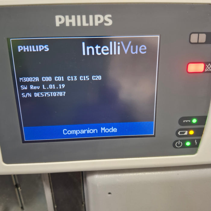Philips IntelliVue X2 Module - Masimo Rainbow SpO2