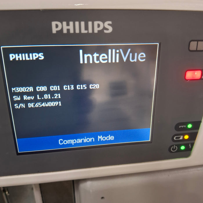 Philips IntelliVue X2 Module - Masimo Rainbow SpO2