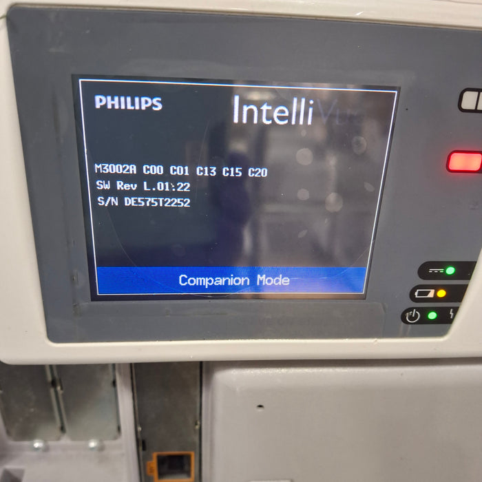 Philips IntelliVue X2 Module - Masimo Rainbow SpO2