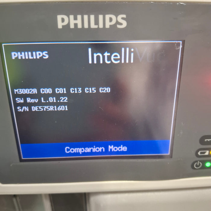 Philips IntelliVue X2 Module - Masimo Rainbow SpO2