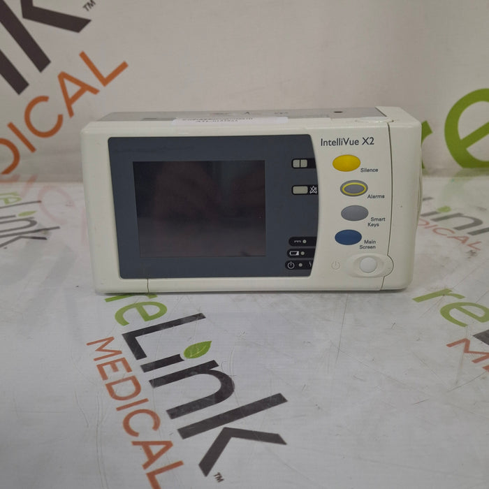Philips IntelliVue X2 Module - Masimo Rainbow SpO2