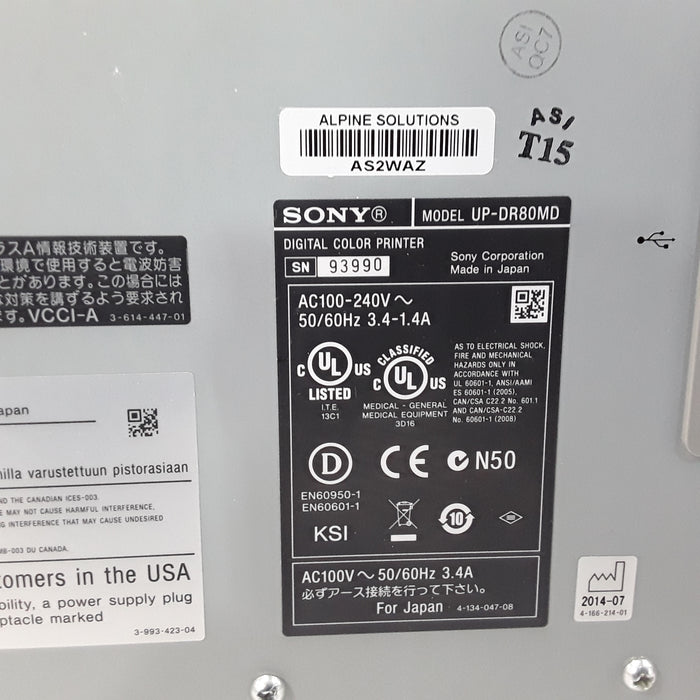 Sony UP-DR80MD Printer