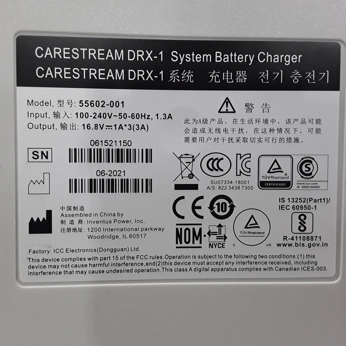 Carestream Health, Inc. Carestream DRX-1 System Battery Charger