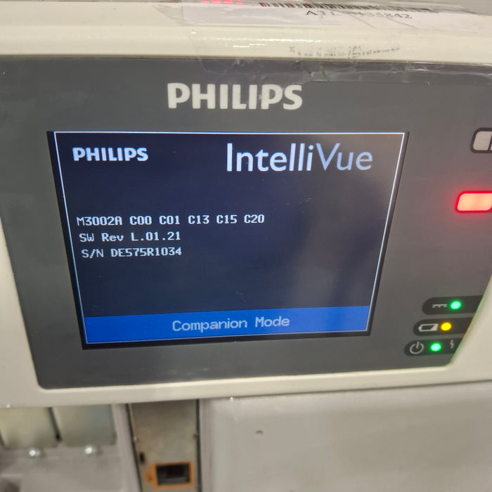 Philips IntelliVue X2 Module - Masimo Rainbow SpO2