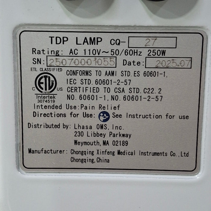 TDP Lamp CQ-27 Heat Lamp