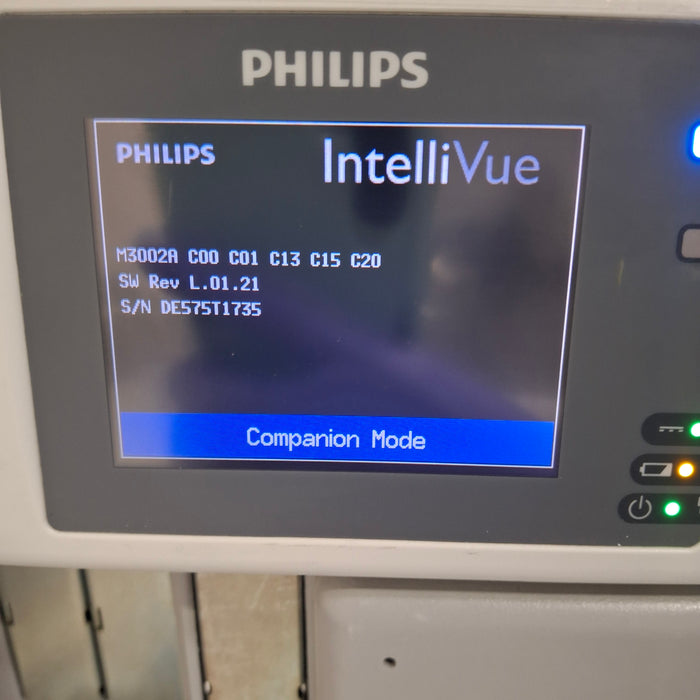 Philips IntelliVue X2 Module - Masimo Rainbow SpO2