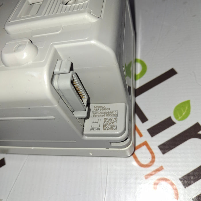 Philips IntelliVue X2 Monitor - Fast SpO2