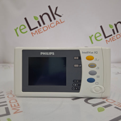 Philips Philips IntelliVue X2 Monitor - Fast SpO2 Patient Monitors reLink Online