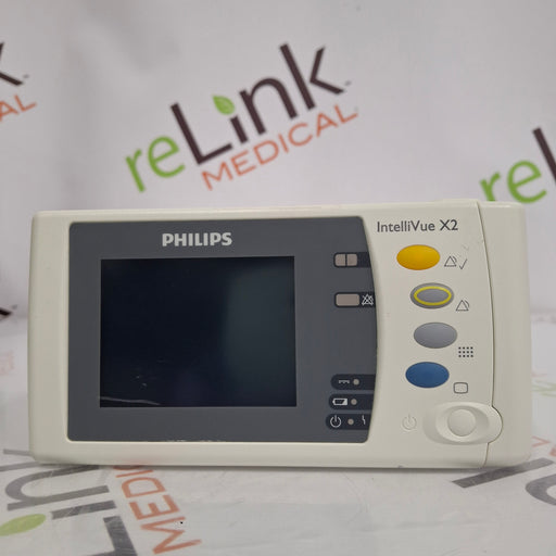 Philips Philips IntelliVue X2 Monitor - Fast SpO2 Patient Monitors reLink Online