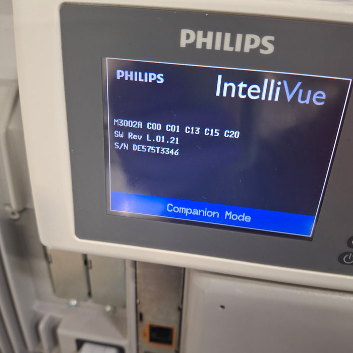 Philips IntelliVue X2 Module - Masimo Rainbow SpO2
