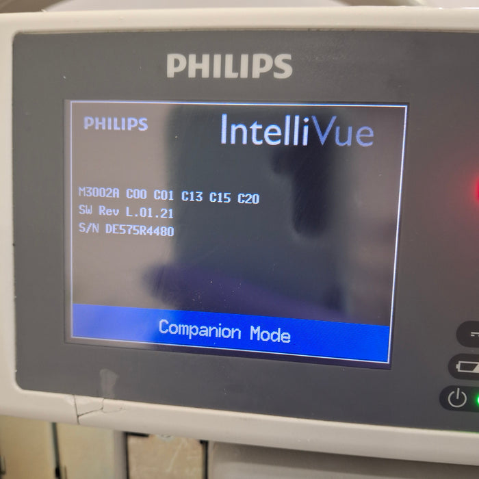 Philips IntelliVue X2 Module - Masimo Rainbow SpO2