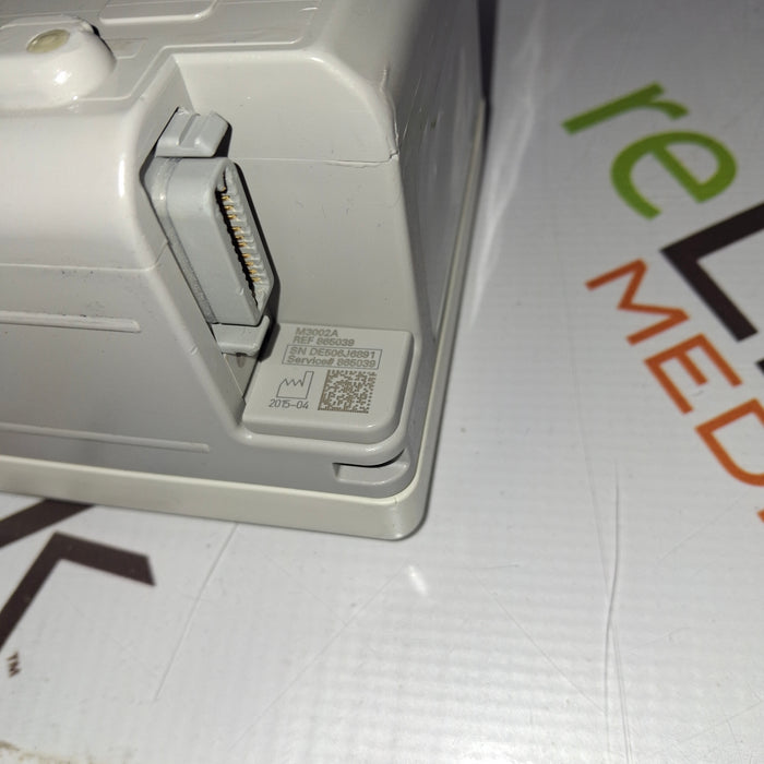 Philips IntelliVue X2 Monitor - Masimo SpO2