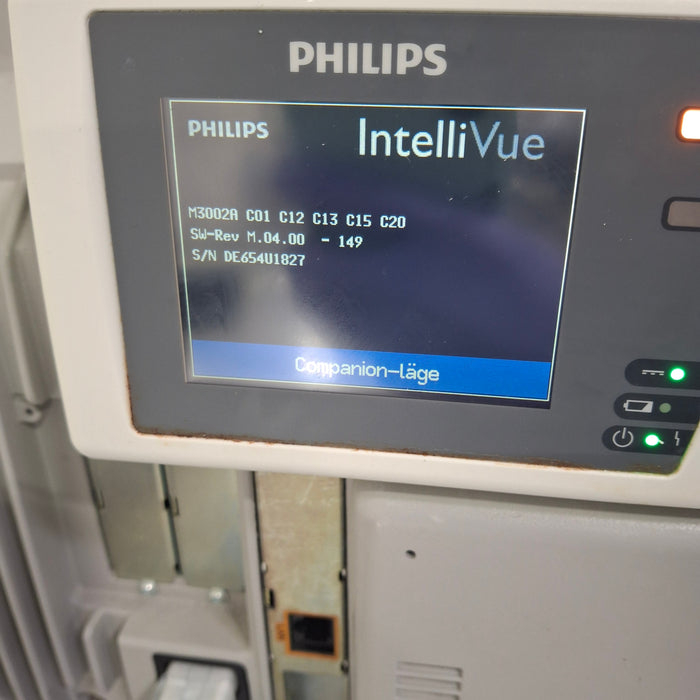 Philips IntelliVue X2 Monitor - Fast SpO2