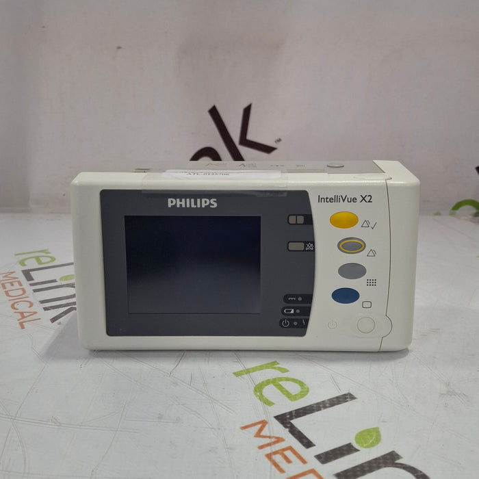 Philips IntelliVue X2 Monitor - Fast SpO2