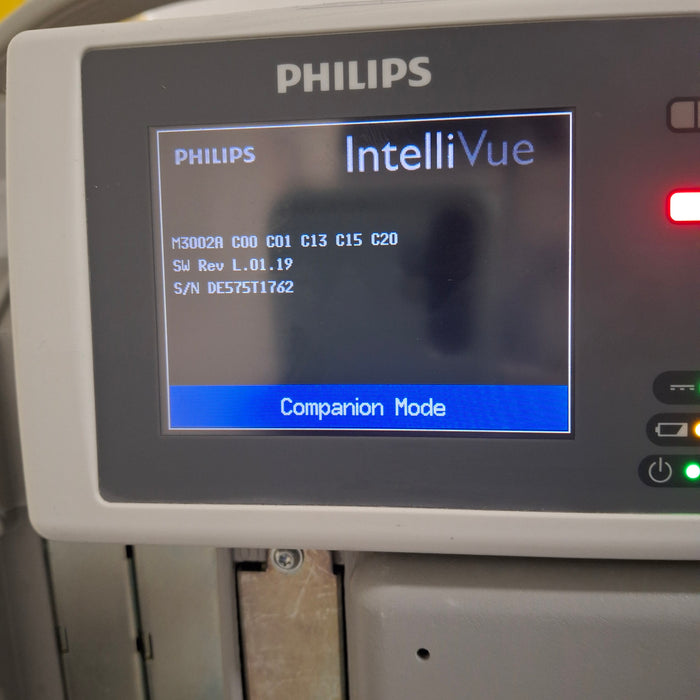 Philips IntelliVue X2 Module - Masimo Rainbow SpO2