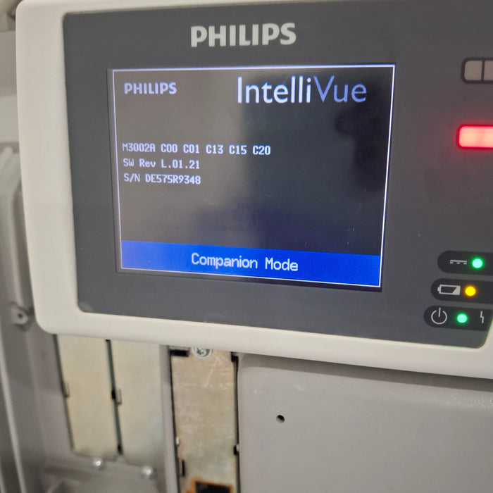 Philips IntelliVue X2 Module - Masimo Rainbow SpO2