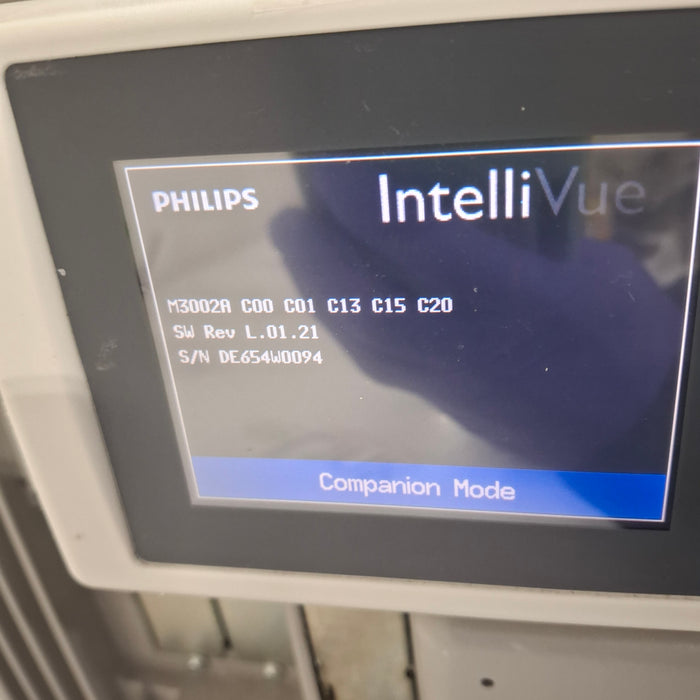 Philips IntelliVue X2 Module - Masimo Rainbow SpO2