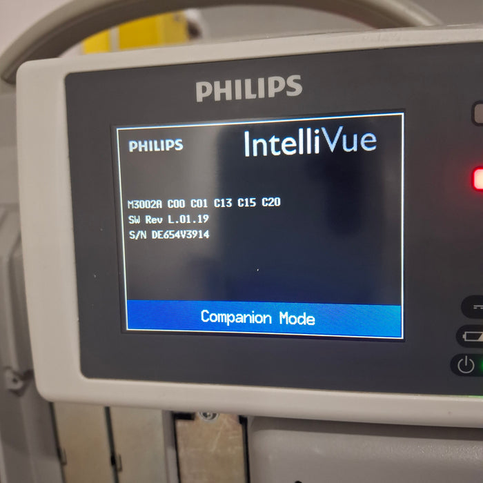 Philips IntelliVue X2 Module - Masimo Rainbow SpO2