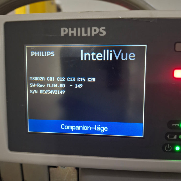 Philips IntelliVue X2 Monitor - Fast SpO2