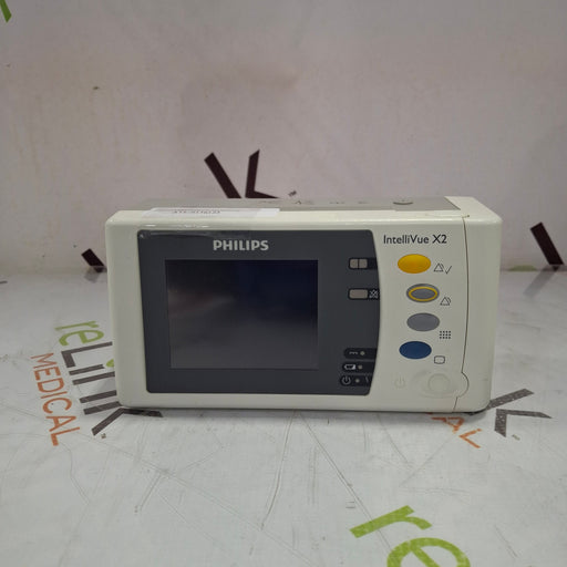Philips Philips IntelliVue X2 Monitor - Fast SpO2 Patient Monitors reLink Online