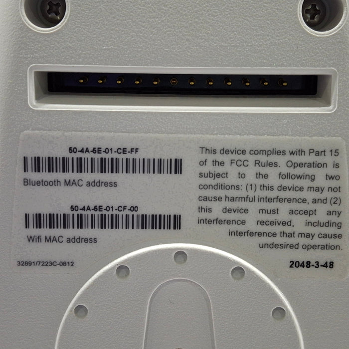 Masimo Radical 7 Pulse Oximeter