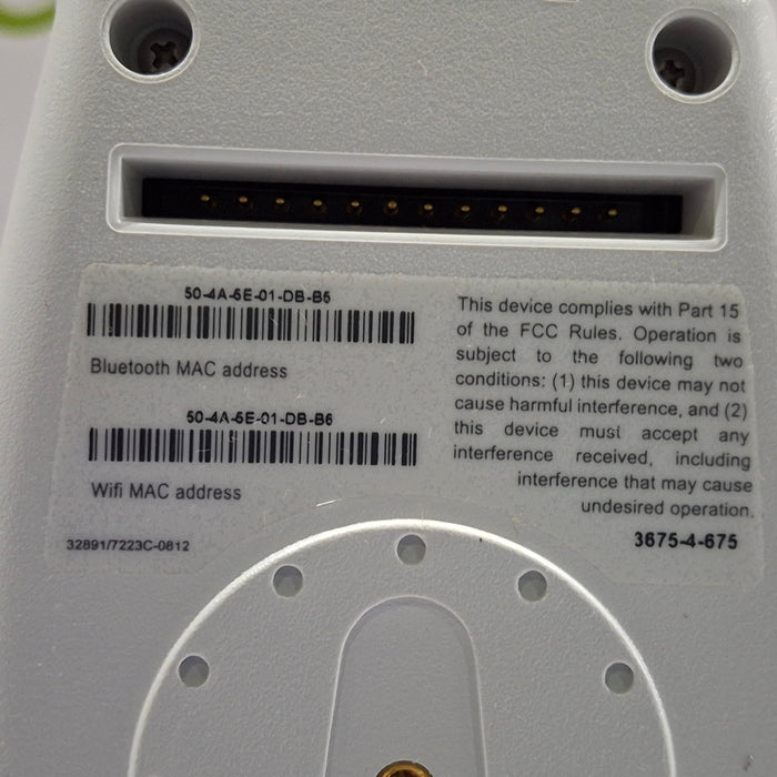 Masimo Radical 7 Pulse Oximeter