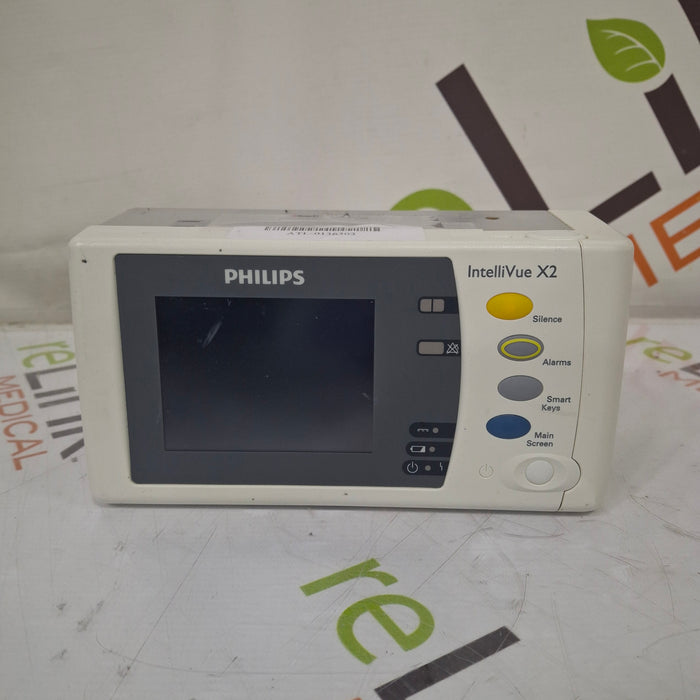 Philips IntelliVue X2 Module - Masimo Rainbow SpO2