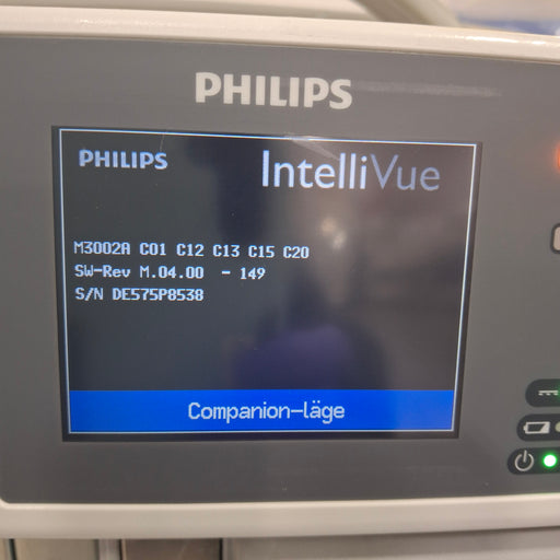 Philips Philips IntelliVue X2 Monitor - Fast SpO2 Patient Monitors reLink Online