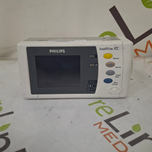 Philips Philips IntelliVue X2 Monitor - Fast SpO2 Patient Monitors reLink Online