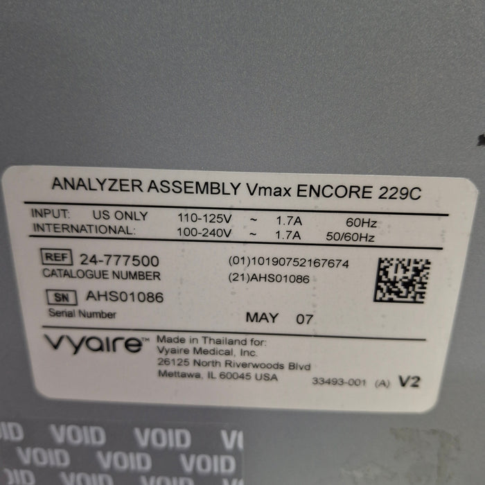 Viasys Healthcare Vmax Encore 229 Pumonary Analyzer
