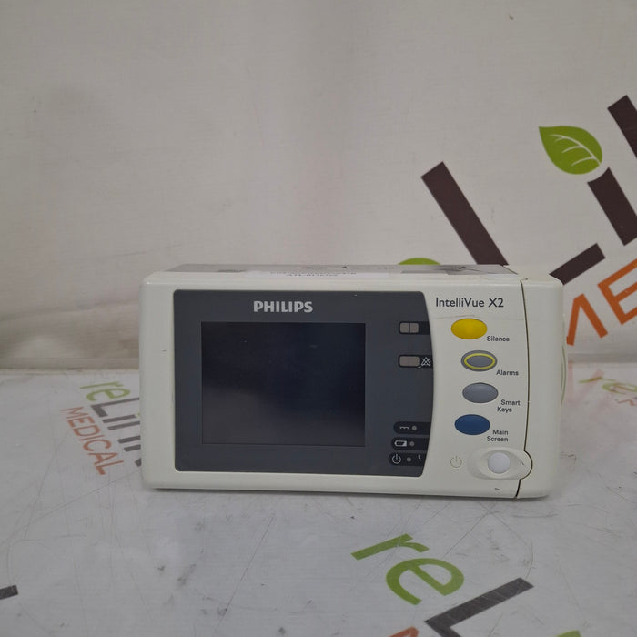 Philips IntelliVue X2 Module - Masimo Rainbow SpO2